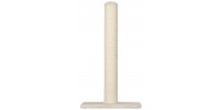Griffoir pour chat Tigrou 64 cm - WOUAPY